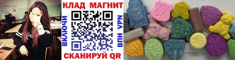 Где купить наркоту Фокино Амфетамин  Кокаин  Меф мяу мяу  Конопля  Галлюциногенные грибы  ГАШ 