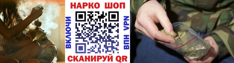 МЕТАДОН Фокино