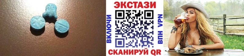 ЭКСТАЗИ ешки  Фокино 