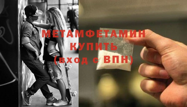mix Осташков