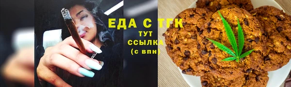 mix Осташков
