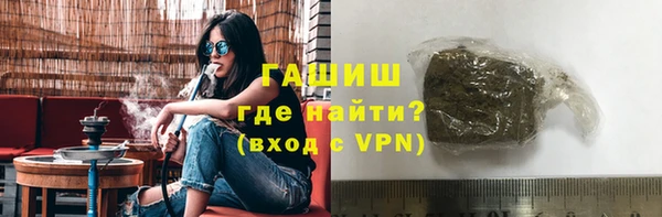 хмурый Нягань