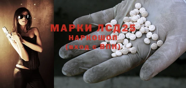 хмурый Нягань