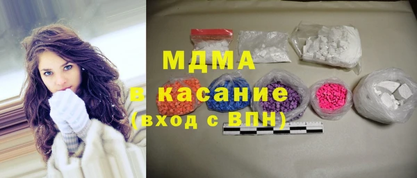синтетический гашиш Няндома