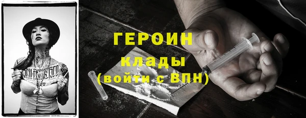 ешки Осинники