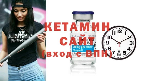 кристаллы Нязепетровск