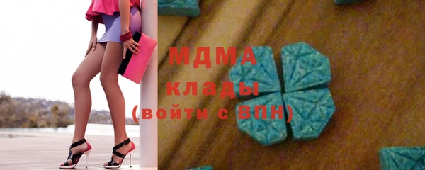 хмурый Нягань