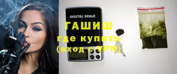 ешки Осинники