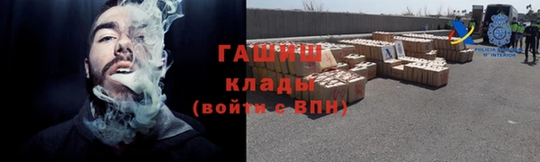 mix Осташков