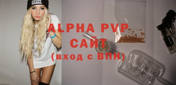 синтетический гашиш Няндома