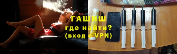 индика Остров