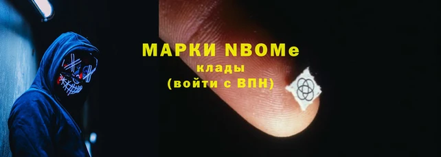 кристаллы Нязепетровск