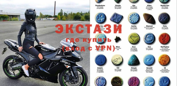 хмурый Нягань