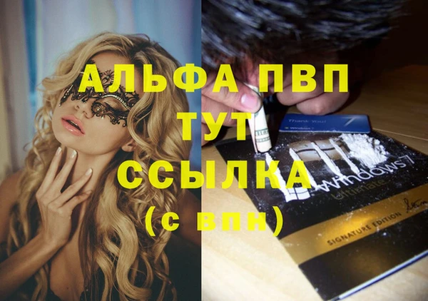 индика Остров