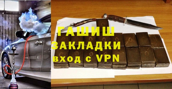 индика Остров