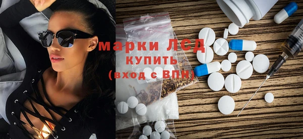 индика Остров