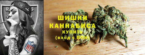 кристаллы Нязепетровск