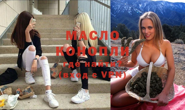 mix Осташков