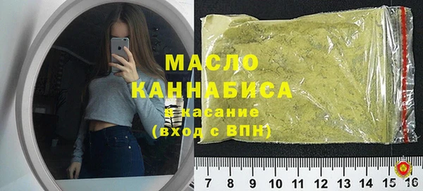 хмурый Нягань