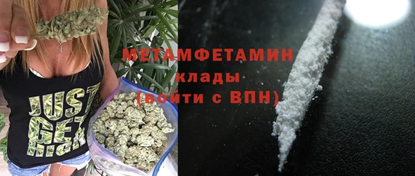 индика Остров