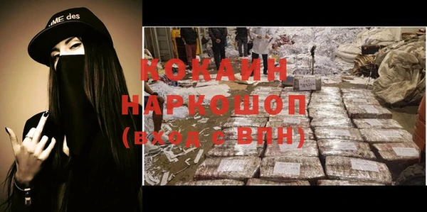 индика Остров