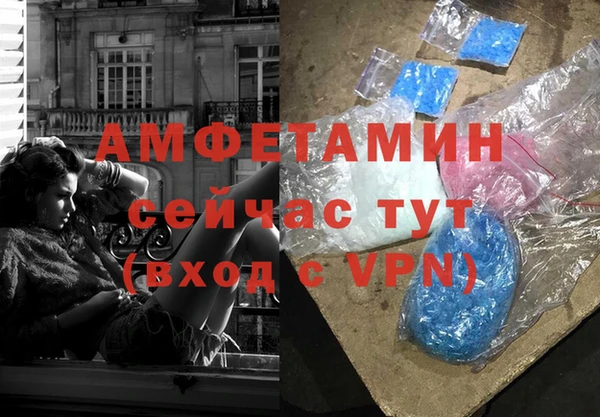 хмурый Нягань