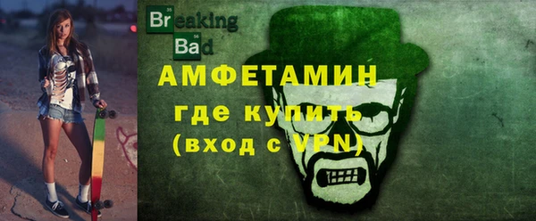 хмурый Нягань