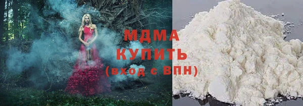mix Осташков