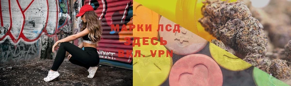 хмурый Нягань