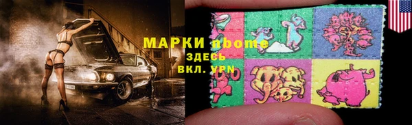 ешки Бутурлиновка