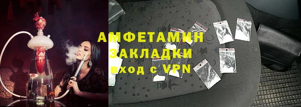 ешки Осинники